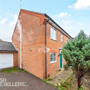 St. Bedes Drive, Boston, Lincolnshire, PE21 9QH