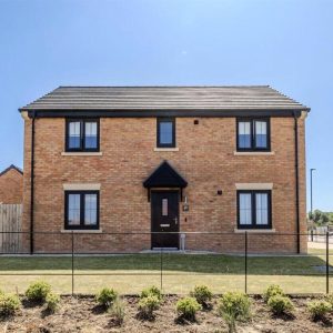 Hodgson Close, Callerton, Newcastle upon Tyne, Tyne and Wear, NE5 1AZ
