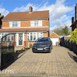 Alfreton Road, Pinxton, Nottingham, Derbyshire, NG16 6JY