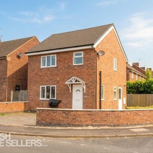 Pagenall Drive, Swallownest, Sheffield, South Yorkshire, S26 4UJ