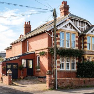 Whitecross Road, Hereford, Herefordshire, HR4 0LS