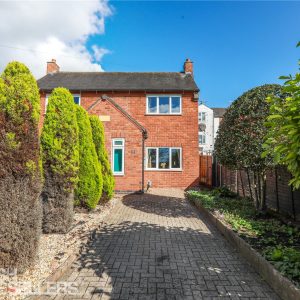 Waverley Street, Worcester, Worcestershire, WR5 3DH